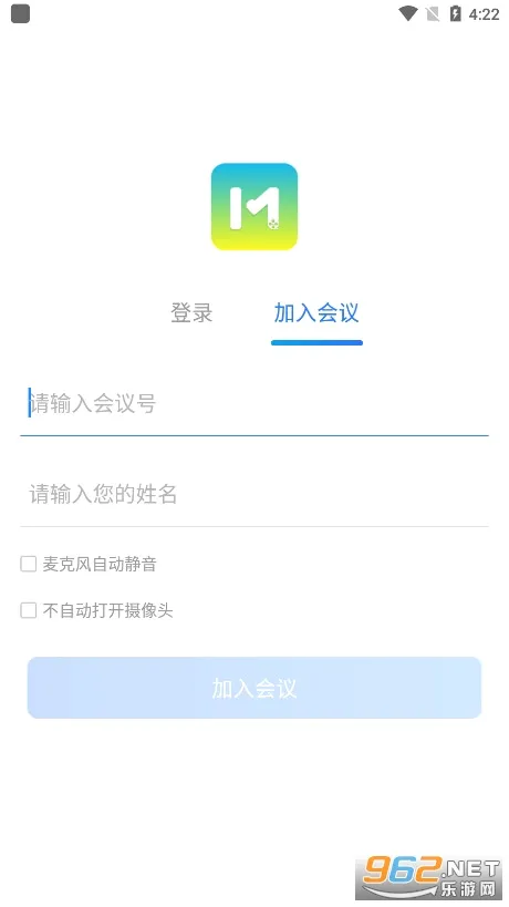 ����ͨ�����ֻ���v5.0.3.0305 �ٷ������ͼ