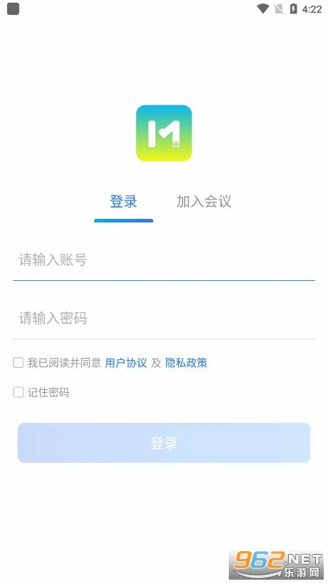 ����ͨ�����ֻ���v5.0.3.0305 �ٷ������ͼ