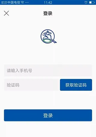 天骄通2026官方最新版本 天骄通2026官方最新版本