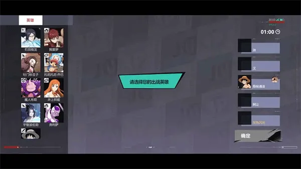 ����jump2026���°汾v0.80.1 �ٷ������ͼ