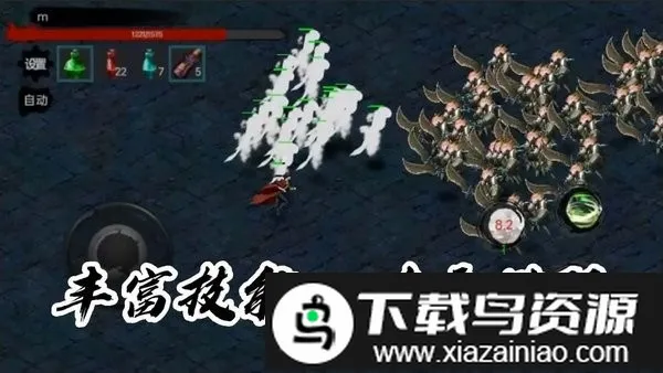 īӰ����(ˮī������Ϸ)v0.1.19 ��׿���ͼ