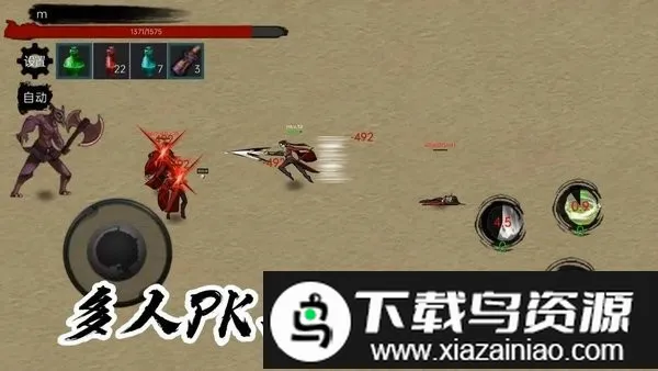 īӰ����(ˮī������Ϸ)v0.1.19 ��׿���ͼ