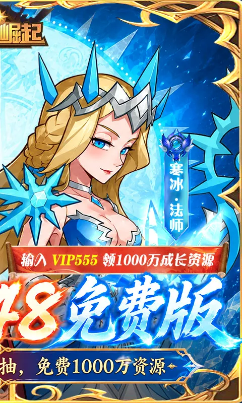 ��ҫ����(���Կ�����Ϸ)v1.0.0 ��׿���ͼ