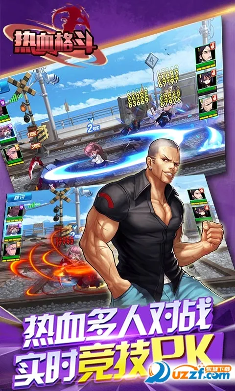 ��Ѫ��(��Ӱ������)v1.0.0 �ٷ������ͼ