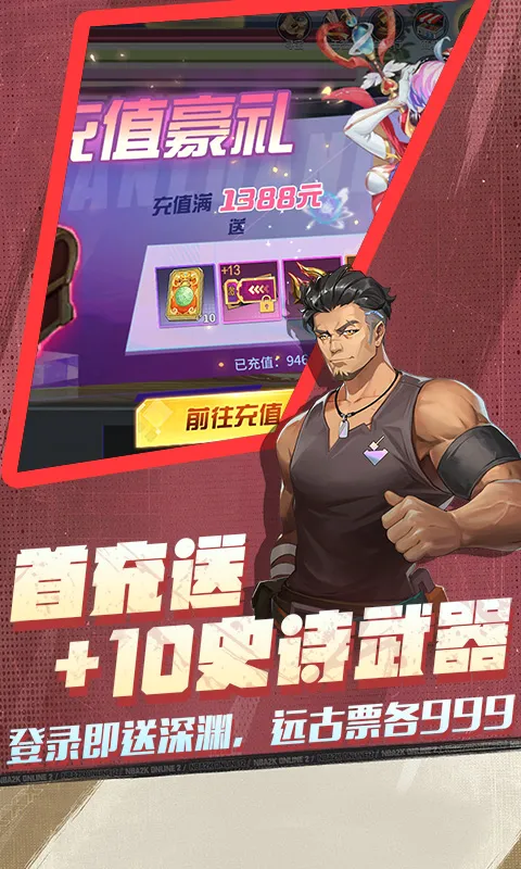 ��Ѫ��(��Ӱ������)v1.0.0 �ٷ������ͼ