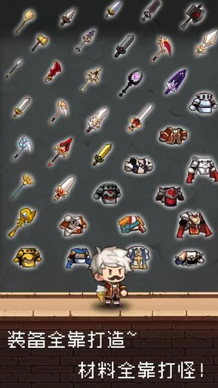 �����Ǵ峤���˰�׿���ֻ���v2.0.3 �ٷ������ͼ