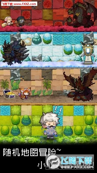 �����Ǵ峤���˰�׿���ֻ���v2.0.3 �ٷ������ͼ