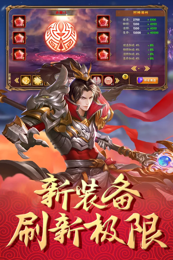 ��ı����־�����ֻ���v2.1.2 ��׿���ͼ
