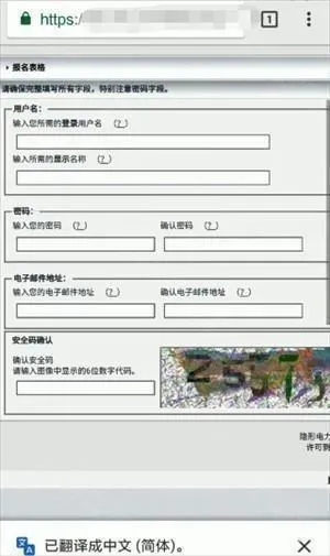 ehviewer安卓版手机版 ehviewer安卓版手机版