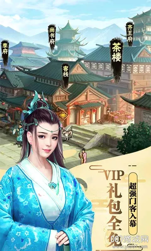 ����¥�����ֻ���