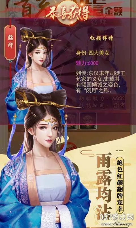 ����¥�����ֻ���v1.0.0 ��׿���ͼ