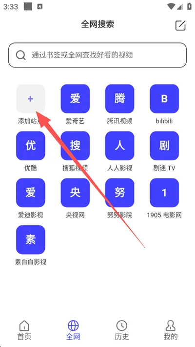 屏幕镜像(手机投屏软件) 屏幕镜像(手机投屏软件)