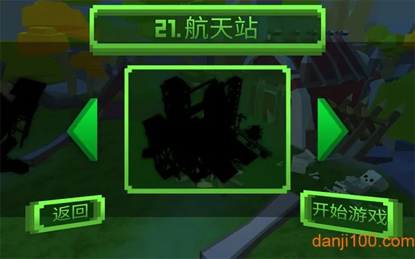 绝地特战队(像素射击游戏) 绝地特战队(像素射击游戏)