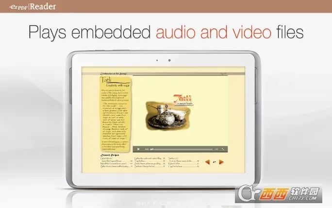ezpdf�Ķ���(PDF�Ķ�����)v2.7.1.12 ��׿���ͼ