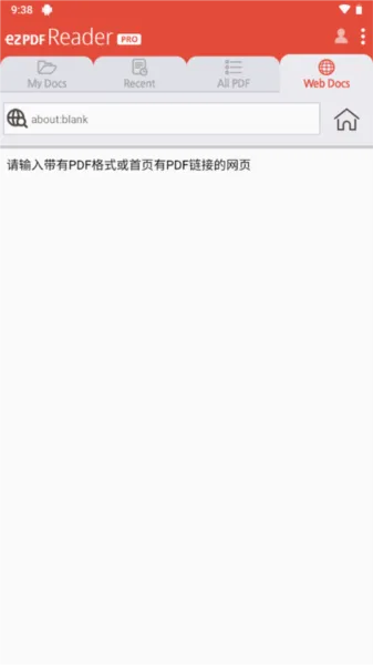 ezpdf阅读器(PDF阅读工具) ezpdf阅读器(PDF阅读工具)