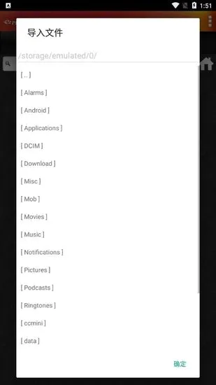 ezpdf阅读器(PDF阅读工具) ezpdf阅读器(PDF阅读工具)