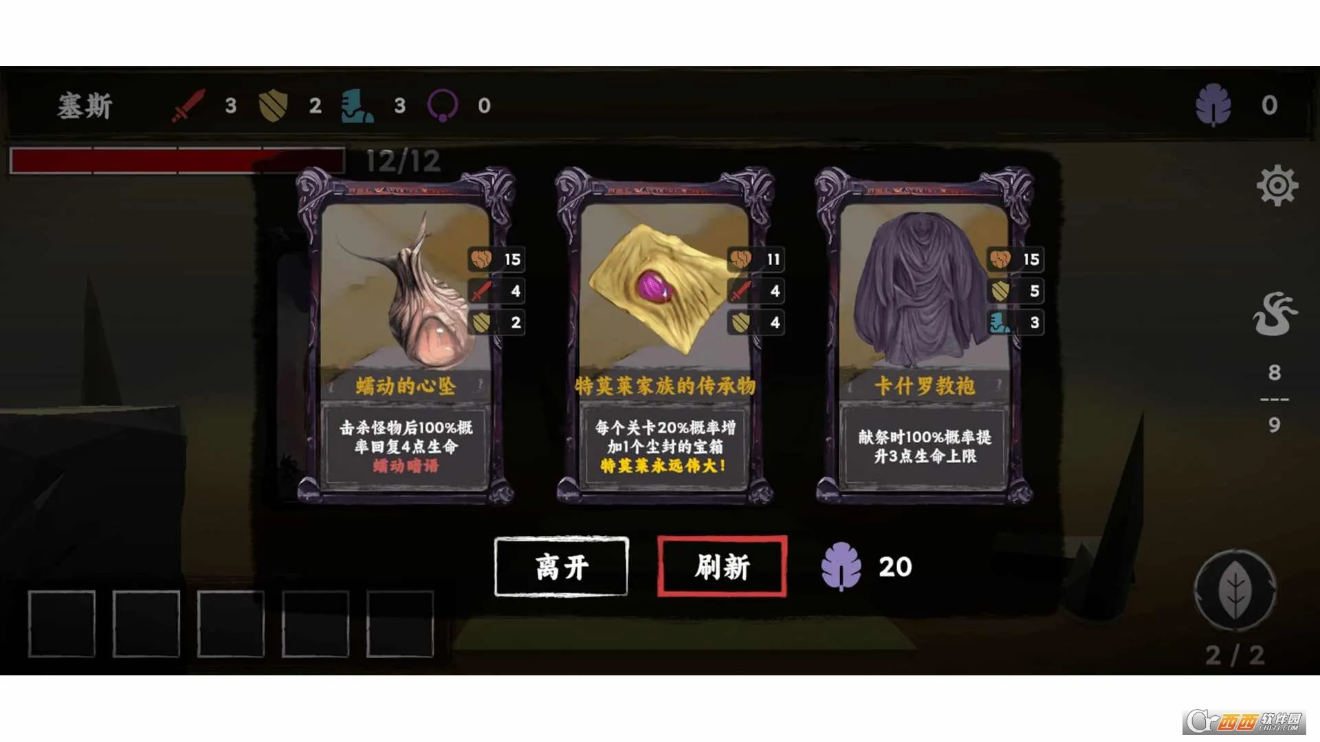 ���罫��2026���°汾v1.5 ��Ѱ��ͼ