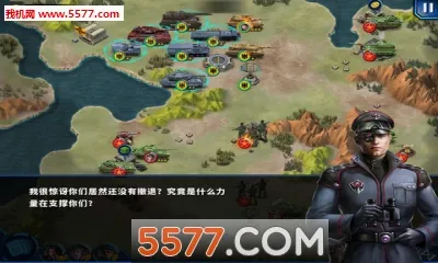 ��������ҫ2: ACE��׿���ֻ���v1.2.2 �ٷ������ͼ