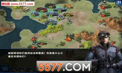 ��������ҫ2: ACE��׿���ֻ���v1.2.2 �ٷ������ͼ