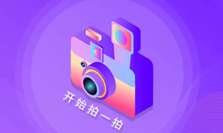 视频制作编辑最新手机版 视频制作编辑最新手机版