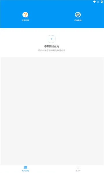 ��᯿��(���θ�������)v0.9.72.678 ��Ѱ��ͼ