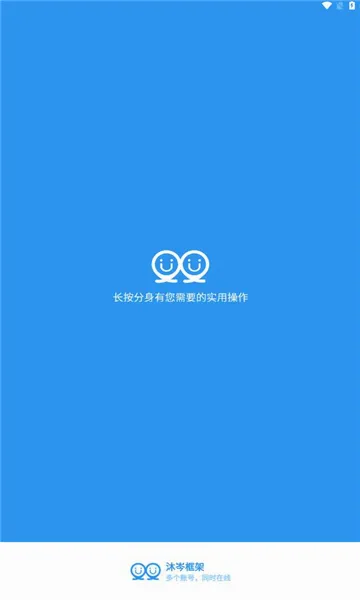 ��᯿��(���θ�������)v0.9.72.678 ��Ѱ��ͼ