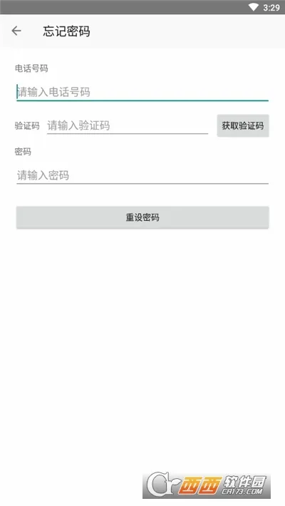 �����Ƽ��������ֻ���v1.4.28 ��Ѱ��ͼ