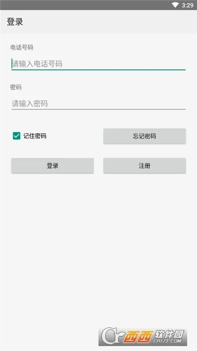 �����Ƽ��������ֻ���v1.4.28 ��Ѱ��ͼ