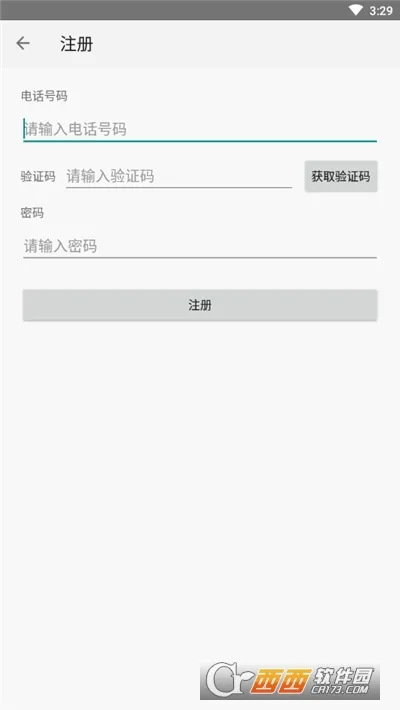 �����Ƽ��������ֻ���v1.4.28 ��Ѱ��ͼ