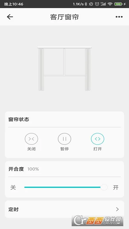 ���ܼҾӹܼ�(�Ҿ����ܿ���)v2.6.2.2 �ֻ����ͼ