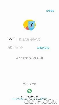小读者学堂安卓版手机版 小读者学堂安卓版手机版
