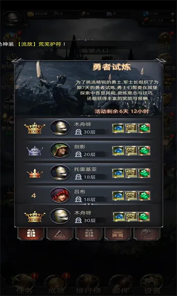 �ڰ��Ǳ���׿���ֻ���v1.0.131 ��׿���ͼ