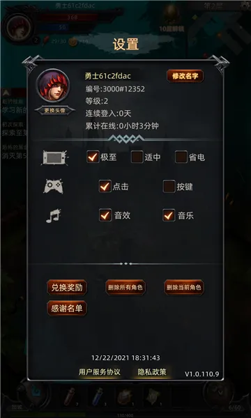 �ڰ��Ǳ���׿���ֻ���v1.0.131 ��׿���ͼ
