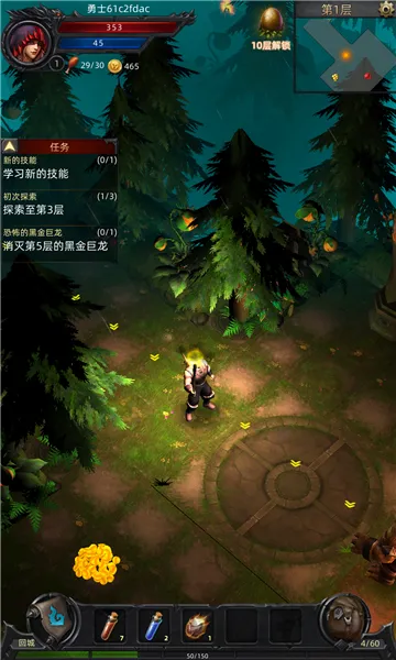 �ڰ��Ǳ���׿���ֻ���v1.0.131 ��׿���ͼ