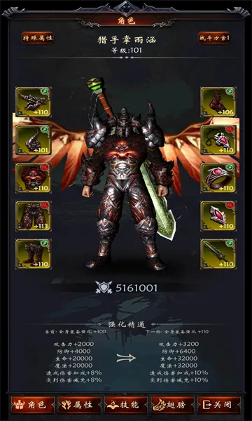 �ڰ��Ǳ���׿���ֻ���v1.0.131 ��׿���ͼ