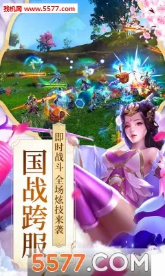���������ֻ���v1.0.0 �ٷ������ͼ