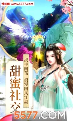 ���������ֻ���v1.0.0 �ٷ������ͼ