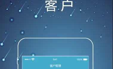 律师镖局安卓版手机版 律师镖局安卓版手机版