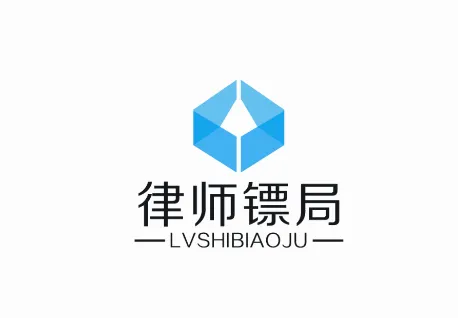 律师镖局安卓版手机版 律师镖局安卓版手机版
