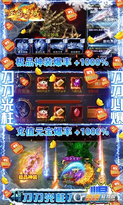 ʥ������(������������)v1.0.0 �ֻ����ͼ