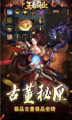 ���߰�ҵ�����ֻ���v1.0.2 ��׿���ͼ