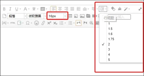 美丽阿坝(阿坝融媒体平台) 美丽阿坝(阿坝融媒体平台)