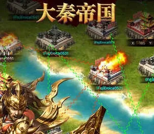 大秦帝国风云录(策略卡牌养成游戏) 大秦帝国风云录(策略卡牌养成游戏)