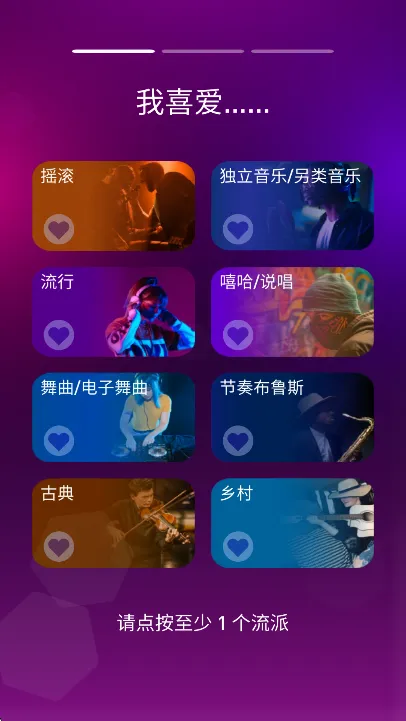 Tiles Hop(���൯����Ϸ)v8.9.0 ��׿���ͼ