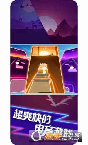 Tiles Hop(节奏弹球游戏) Tiles Hop(节奏弹球游戏)