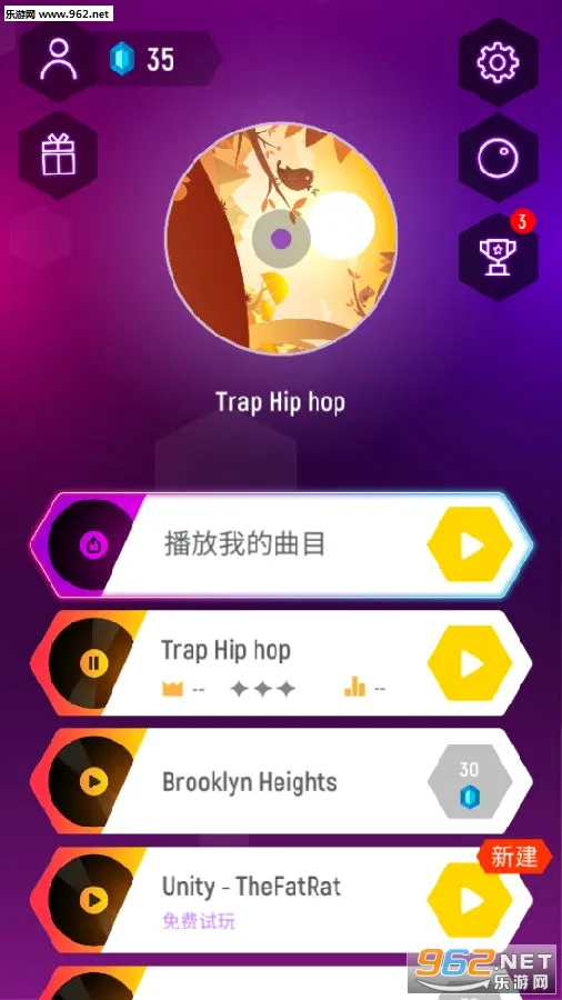 Tiles Hop(节奏弹球游戏) Tiles Hop(节奏弹球游戏)