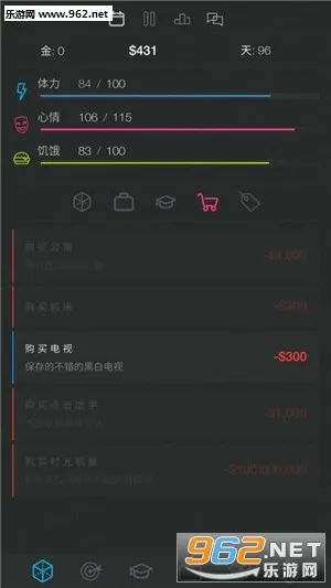 ����ģ����2(ģ������������Ϸ)v2.1 ��׿���ͼ