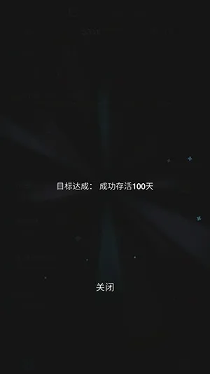 ����ģ����2(ģ������������Ϸ)