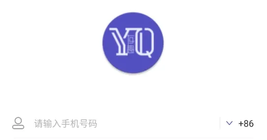 友趣(社交聊天平台) 友趣(社交聊天平台)