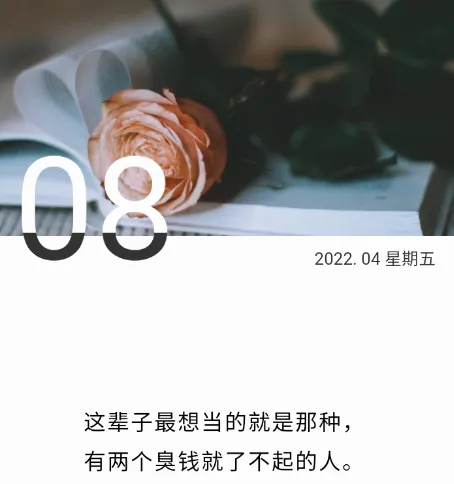 文心一言APP(生成式对话产品) 文心一言APP(生成式对话产品)